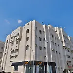OYO 167 Dar Al Raies Hotel