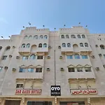 OYO 167 Dar Al Raies Hotel