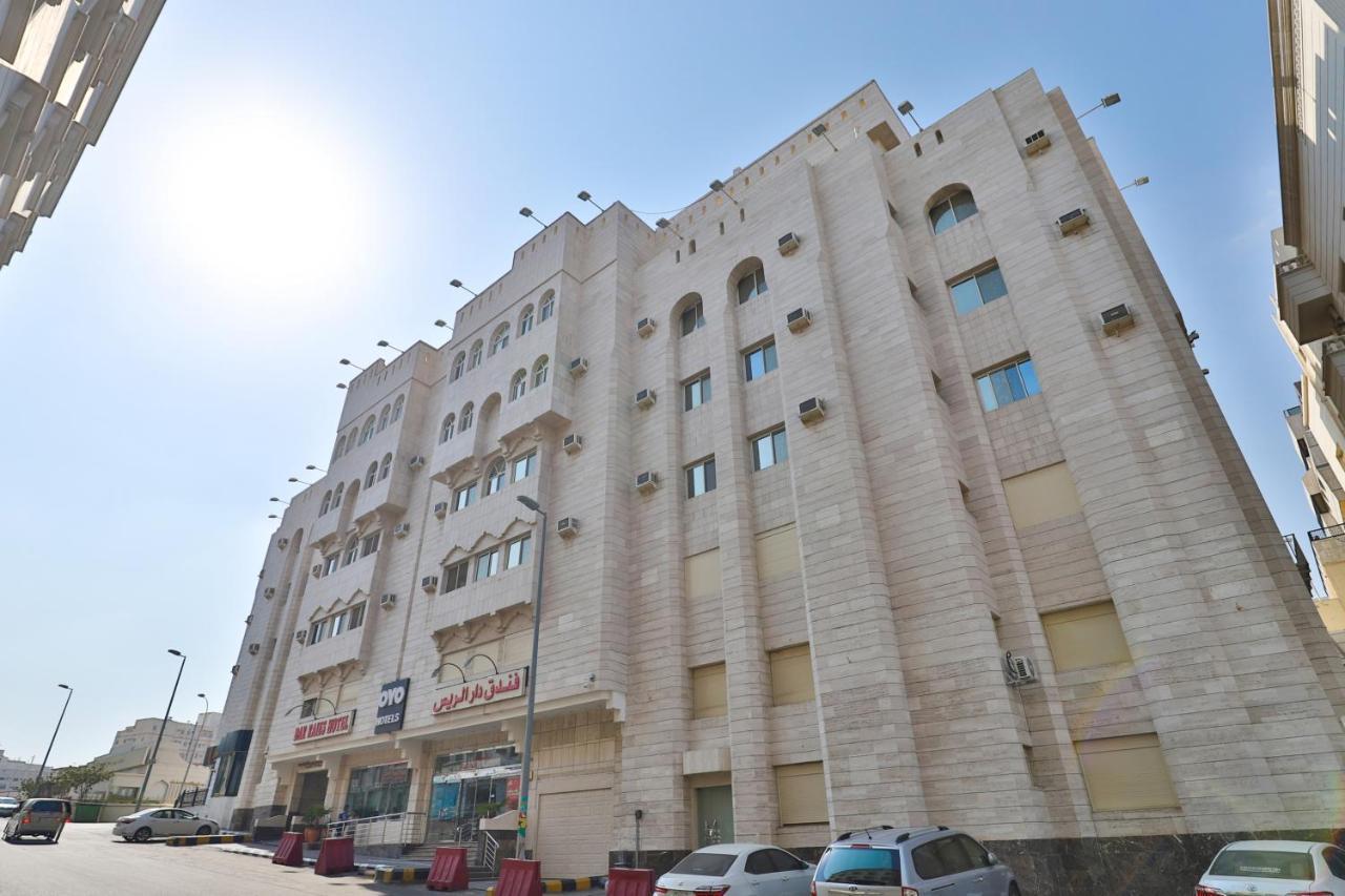 Hotel Oyo 167 Dar Al Raies Mekka
