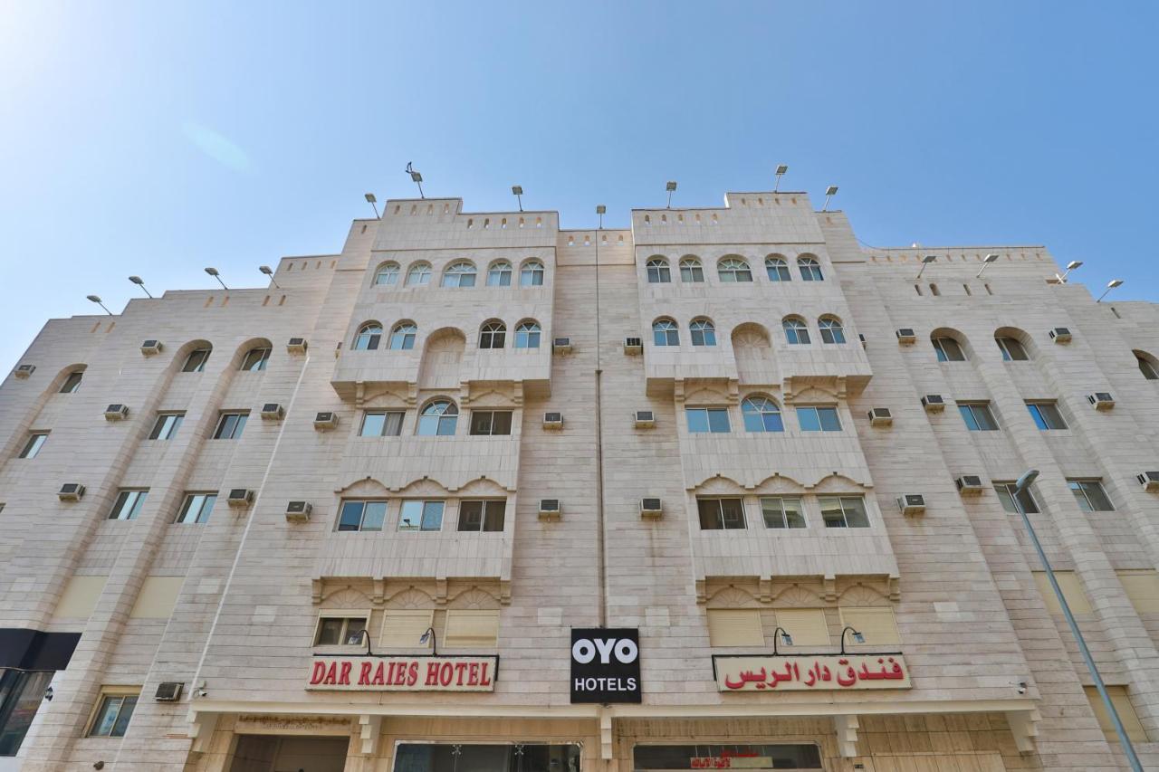 Oyo 167 Dar Al Raies Mekka