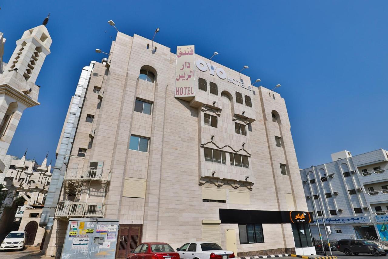 Oyo 167 Dar Al Raies 2* Mekka