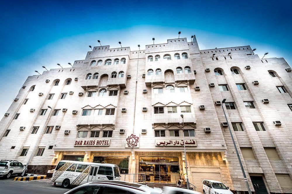 Oyo 167 Dar Al Raies Mekka