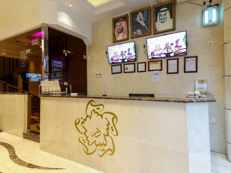 Oyo 167 Dar Al Raies 2* Mekka