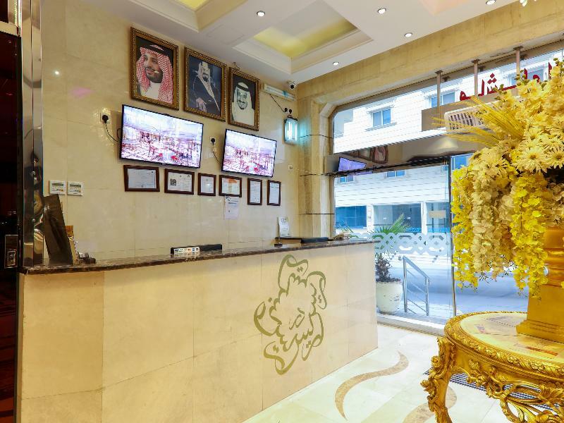 Oyo 167 Dar Al Raies Hotel Mekka